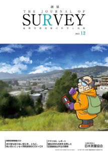 �����w���ʁx