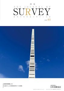 �����w���ʁx