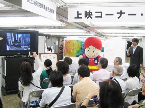 �}�b�s�[����