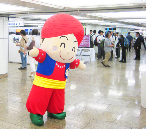 �}�b�s�[����