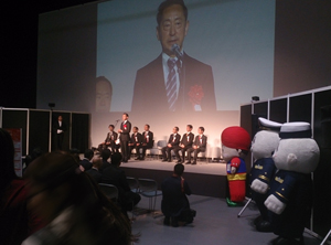 �}�b�s�[����