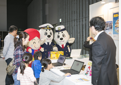 �}�b�s�[����