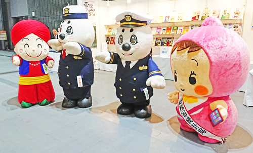 �}�b�s�[����