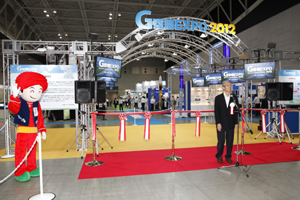 �I�[�v�j���O