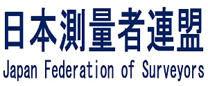 連盟日本語ロゴ大